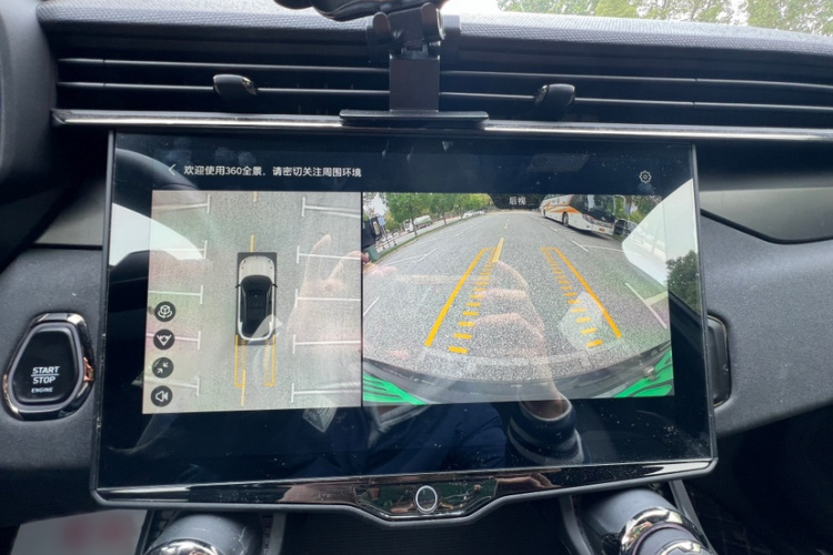 领克01 EM-P 2023款 1.5TD EM-P AM局部细节16