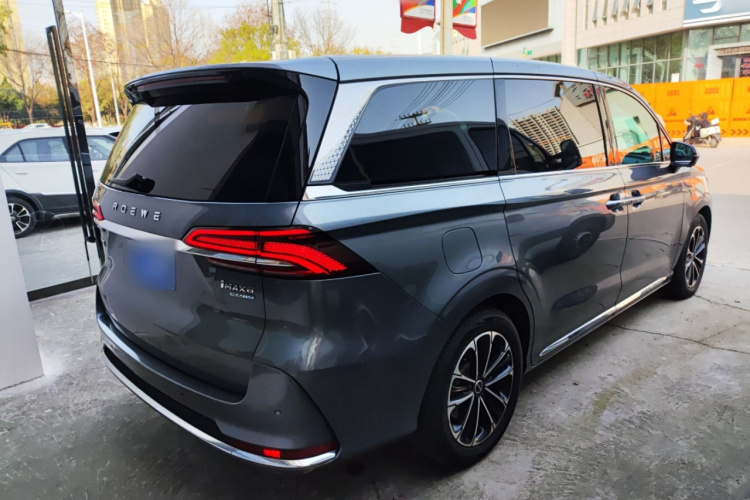 荣威iMAX8 2021款 400TGI Supreme系列陆尊版车身外观6005