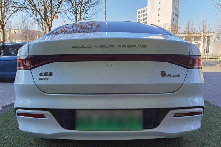 比亚迪 秦PLUS 2024款 荣耀版 DM-i 55KM领先型车身外观6005