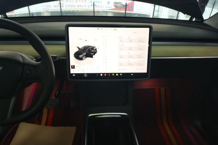 特斯拉 Model Y 2022款 改款 后轮驱动版局部细节16