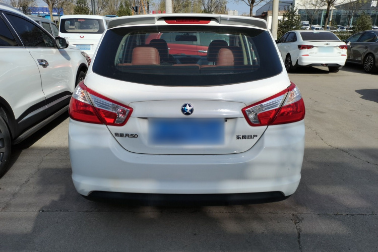 启辰R50 2015款 1.6L 手动时尚版车身外观6