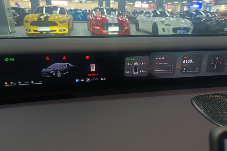 阿维塔06 2025款 Max增程版局部细节14