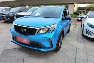 吉利汽车 远景X3 2021款 PRO 1.5L CVT尊贵型