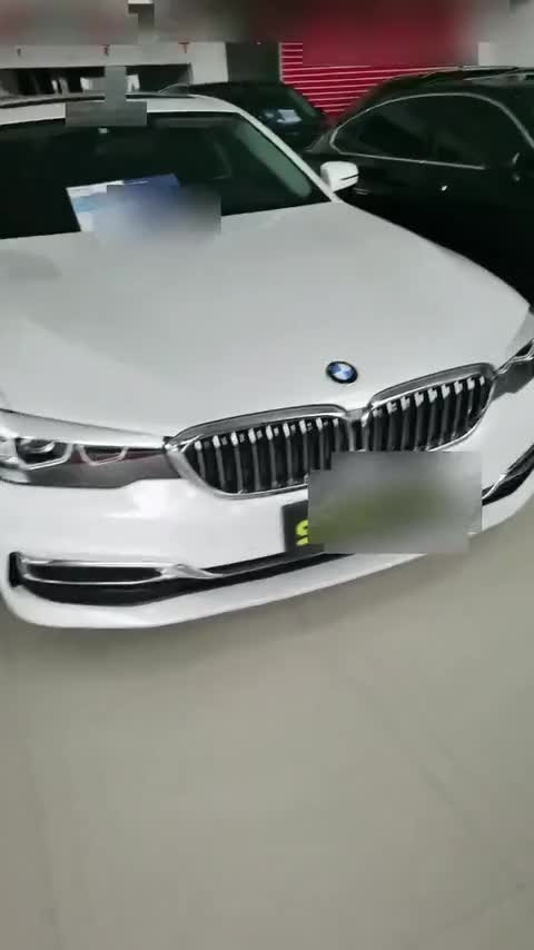 宝马5系 2019款 改款 525Li 豪华套装讲解2