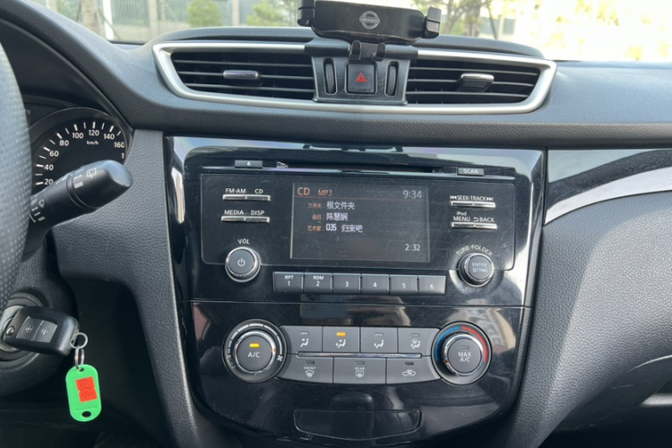 日产 逍客 2016款 2.0L CVT精英版局部细节16