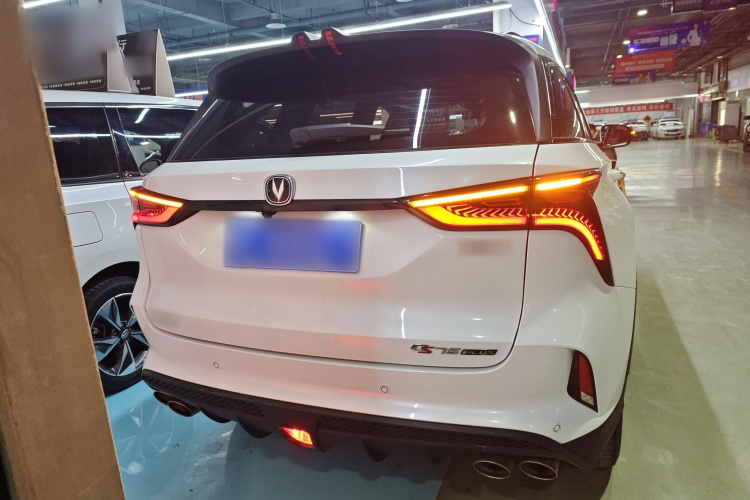 长安CS75 PLUS 2022款 2.0T 自动领航型车身外观6