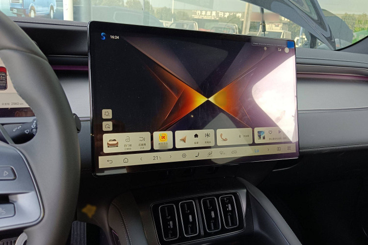 比亚迪 宋L EV 2025款 智驾版 662km 激光雷达卓越型局部细节16