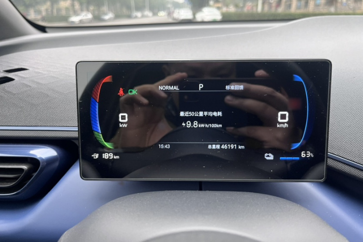 比亚迪 海鸥 2024款 荣耀版 305km 活力版中控内饰7001