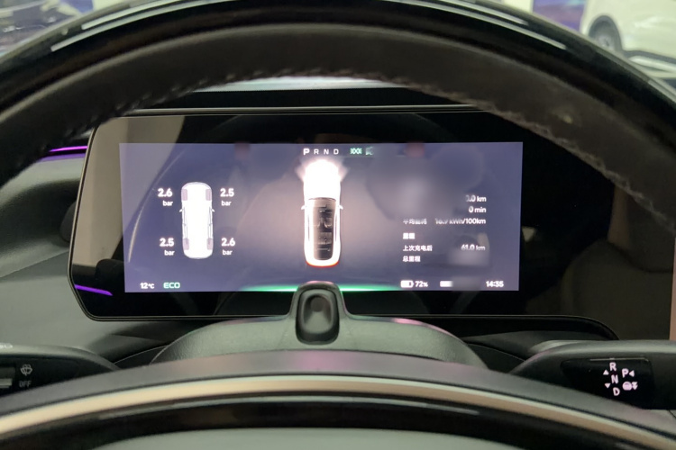 小鹏P7 2020款 670N局部细节14