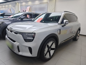 smart精灵#5 2024款 长续航奇旅 豪华版