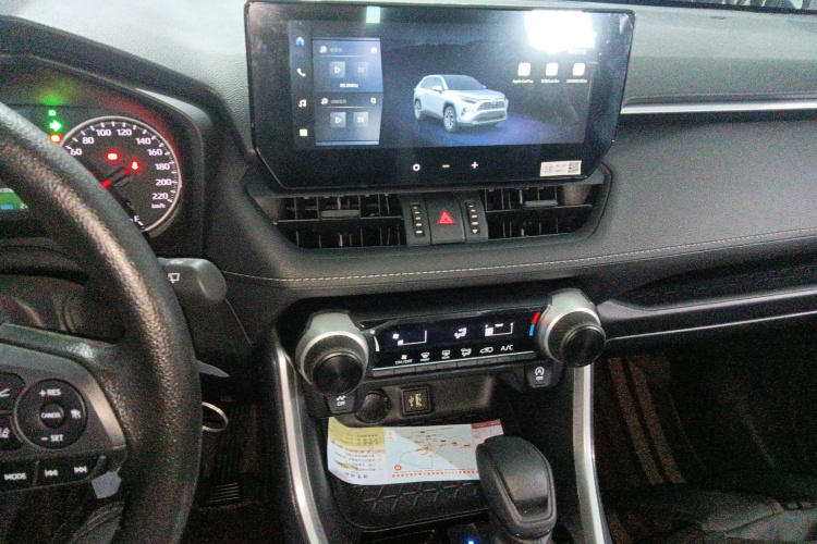 丰田 RAV4荣放 2024款 2.0L CVT两驱都市版局部细节16
