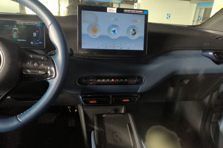 比亚迪 海鸥 2024款 荣耀版 405km 飞翔版局部细节16