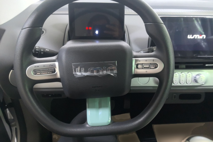 长安启源 长安Lumin 2025款 205km 香沁款中控内饰13