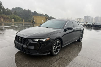 本田 雅阁 2024款 260TURBO 豪华版