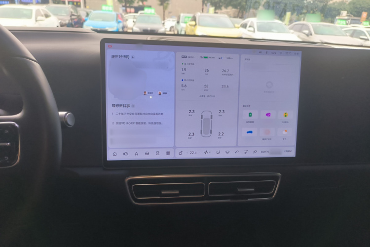 理想汽车 理想L9 2022款 Max中控内饰12