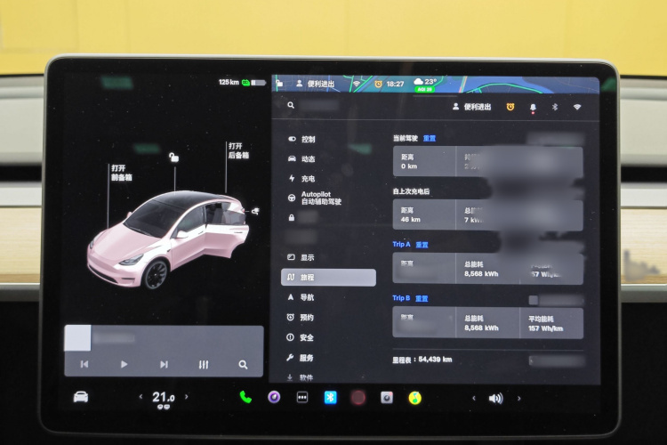 特斯拉 Model Y 2021款 标准续航后驱版局部细节14