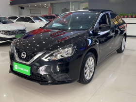 日产 轩逸 2022款 经典 1.6XE CVT舒适版