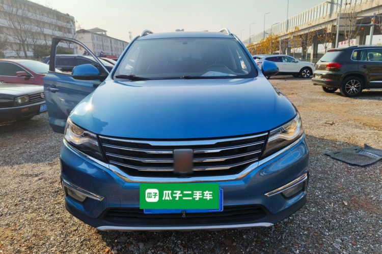 荣威RX5 2016款 20T 两驱自动互联网智享版车身外观2