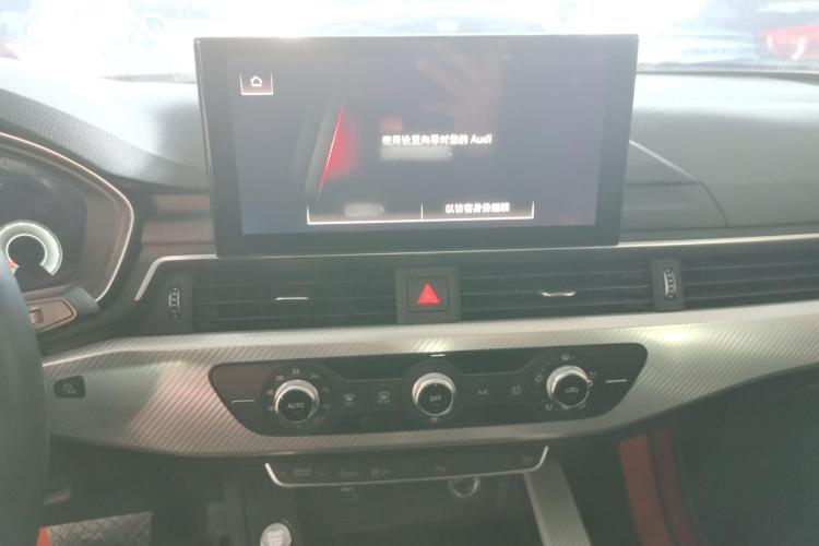 奥迪A4L 2020款 40 TFSI 时尚致雅型局部细节16