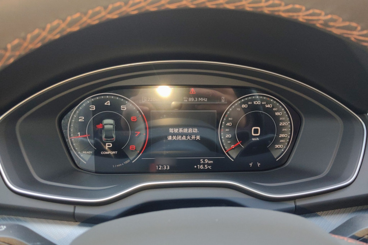 奥迪Q5L 2025款 40 TFSI 豪华动感型局部细节14
