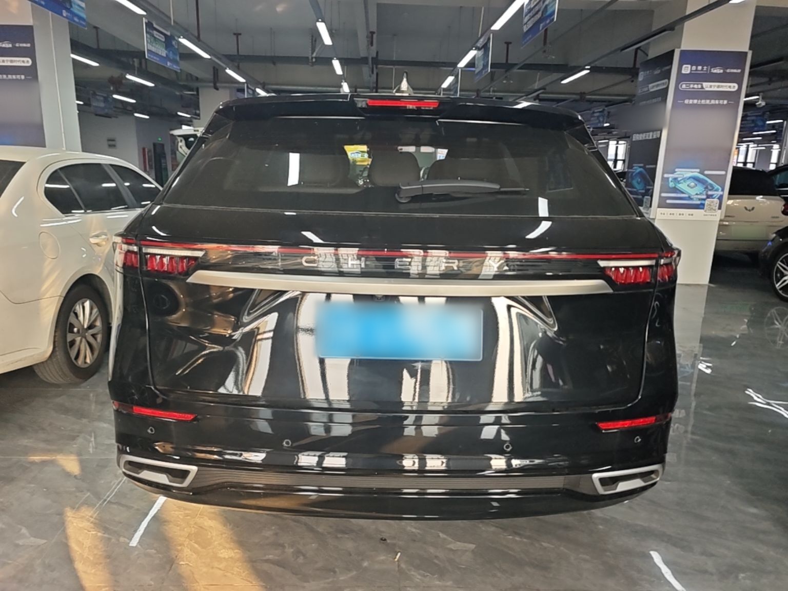 车300二手车图片