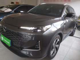 长安CS55PLUS 2024款 第三代 1.5T DCT卓越型