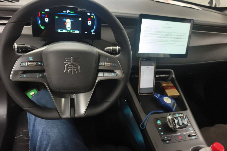 比亚迪 秦PLUS 2025款 DM-i 智驾版 55KM领先型中控内饰12