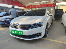 雪铁龙C6 2021款 400THP 舒适版