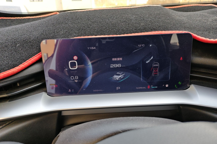 哈弗H6 2021款 第三代 1.5T 自动两驱Max局部细节14