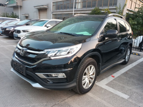 本田CR-V 2016款 2.0L 两驱都市版