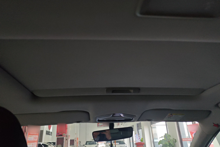 吉利汽车 帝豪 2023款 第4代冠军版 1.5L CVT尊贵型中控内饰22