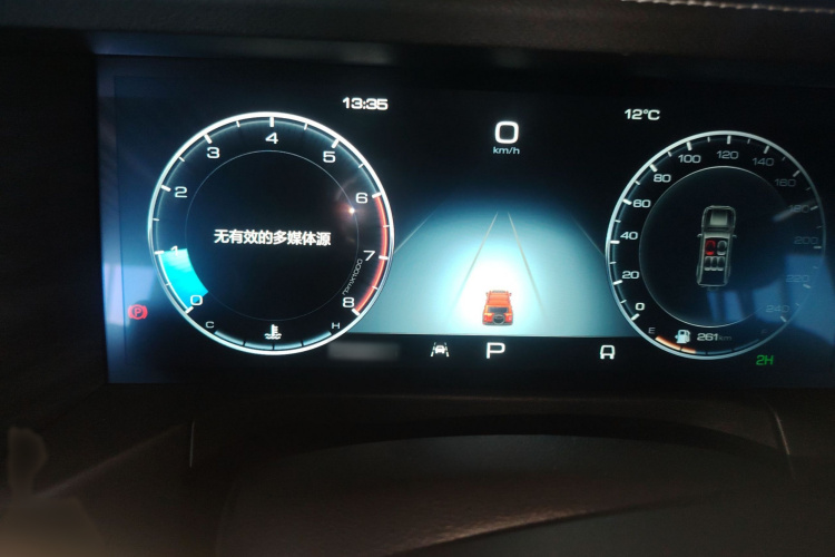 坦克300 2021款 越野版 2.0T 征服者局部细节14