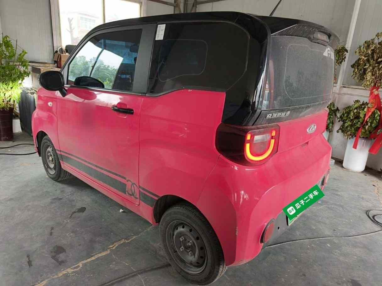 奇瑞QQ QQ冰淇淋 2023款 170km 奶昔 磷酸铁锂(3)
