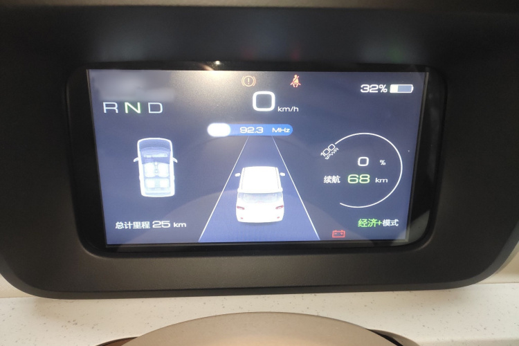 五菱汽车 宏光MINIEV 2024款 第三代 215km 青春版局部细节14