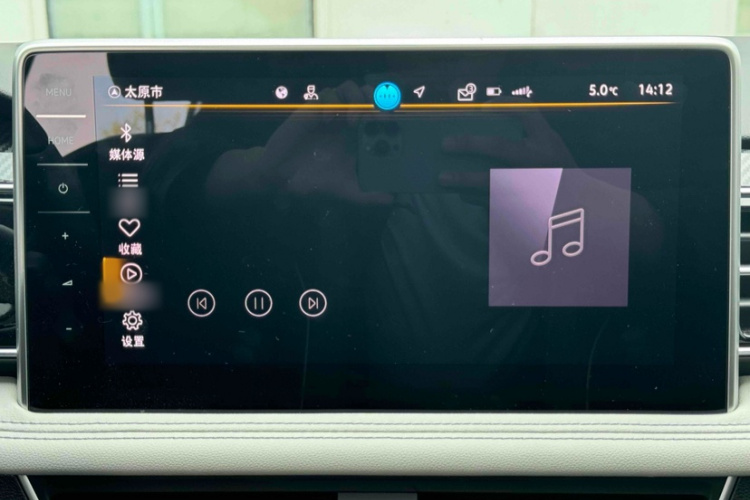 大众 途观L 2024款 出众款 330TSI 自动两驱R-Line龙耀版中控内饰7007