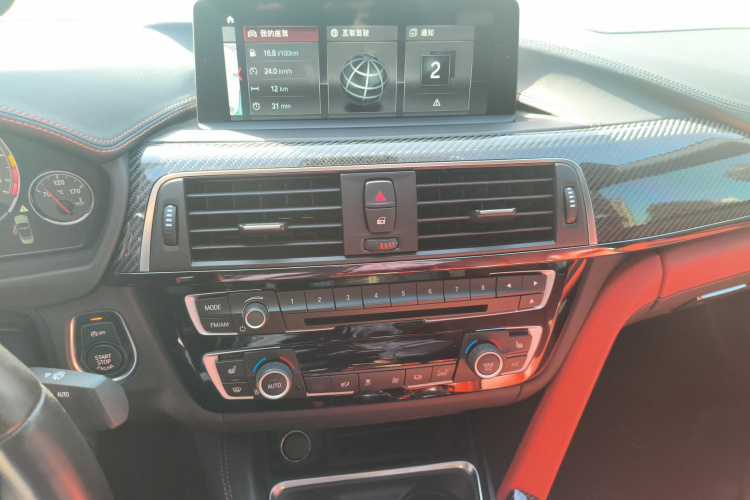 宝马M4 2018款 M4敞篷轿跑车车迷限量版局部细节16