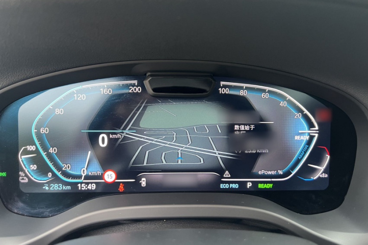 宝马iX3 2022款 改款 领先型中控内饰7002