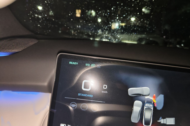 小鹏P7+ 2024款 超长续航 Max局部细节14