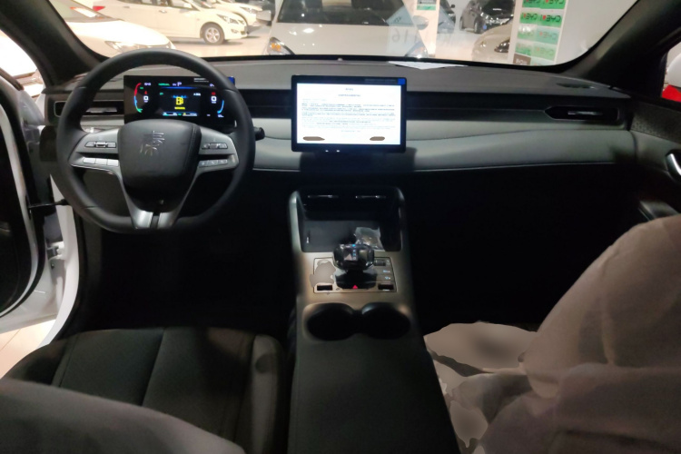 比亚迪 秦PLUS 2025款 DM-i 智驾版 55KM领先型中控内饰12