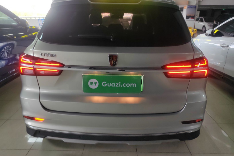 荣威RX5新能源 2017款 eRX5 50T 混动互联尊荣旗舰版车身外观6004