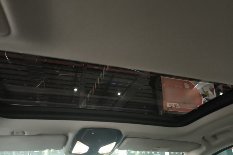 宝马5系 2018款 530Li 尊享型 豪华套装局部细节22