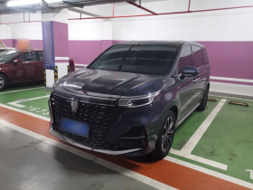 荣威iMAX8 2022款 400TGI 旗舰版