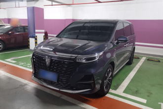 荣威iMAX8 2022款 400TGI 旗舰版