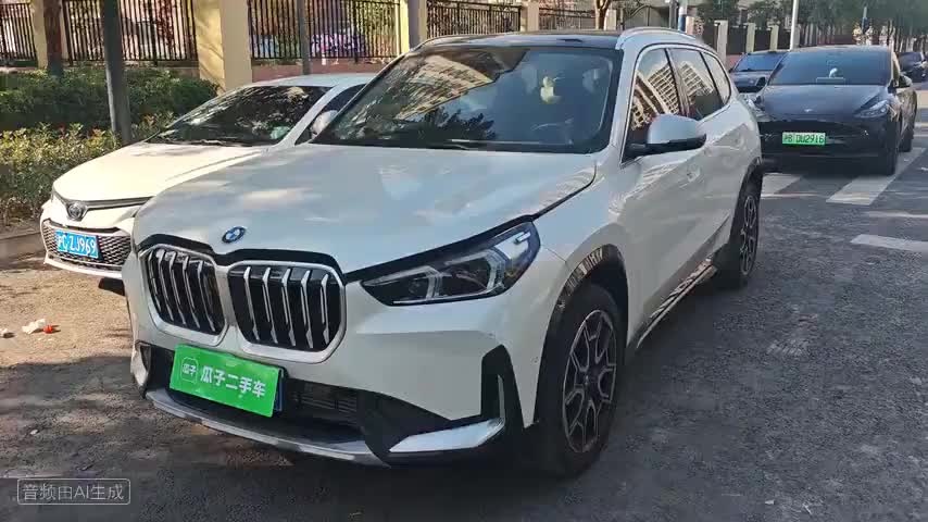 宝马X1 2023款 sDrive25Li X设计套装检测视频1
