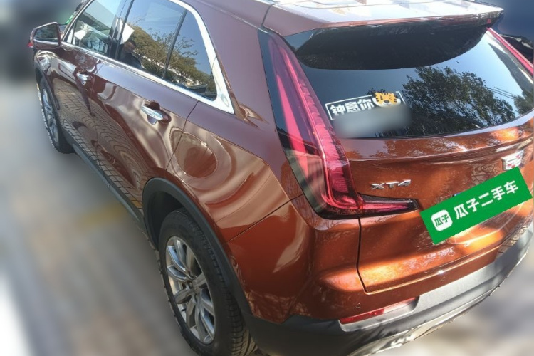 凯迪拉克XT4 2021款 28T 两驱领先型车身外观5