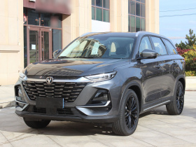 长安CS75 2026款 PRO 1.5T DCT 尊享型 7座