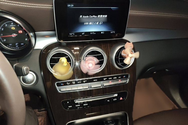 奔驰GLC 2019款 GLC 260 L 4MATIC 动感型局部细节16