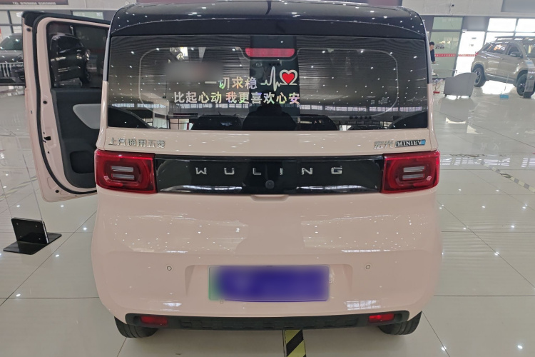 五菱汽车 宏光MINIEV 2021款 马卡龙时尚款 磷酸铁锂车身外观6