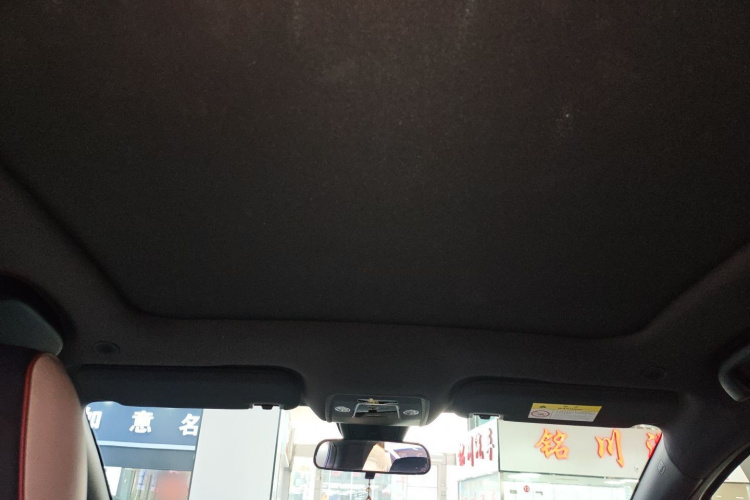 比亚迪 海豚 2023款 420km 时尚版局部细节22