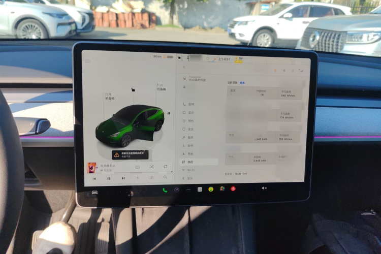 特斯拉 Model Y 2023款 长续航全轮驱动版局部细节14